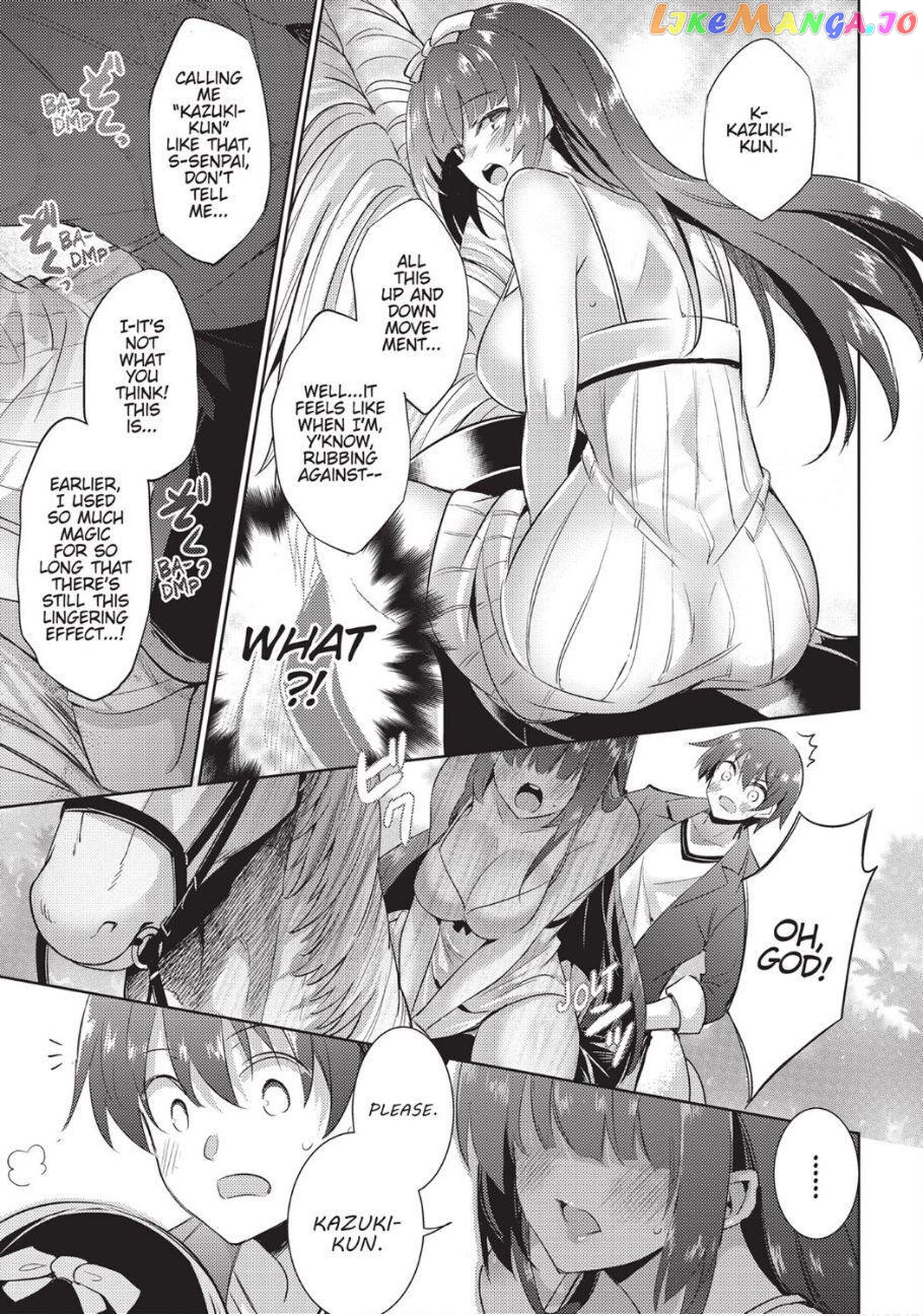 Magika No Kenshi To Shoukan Maou chapter 77 - page 7