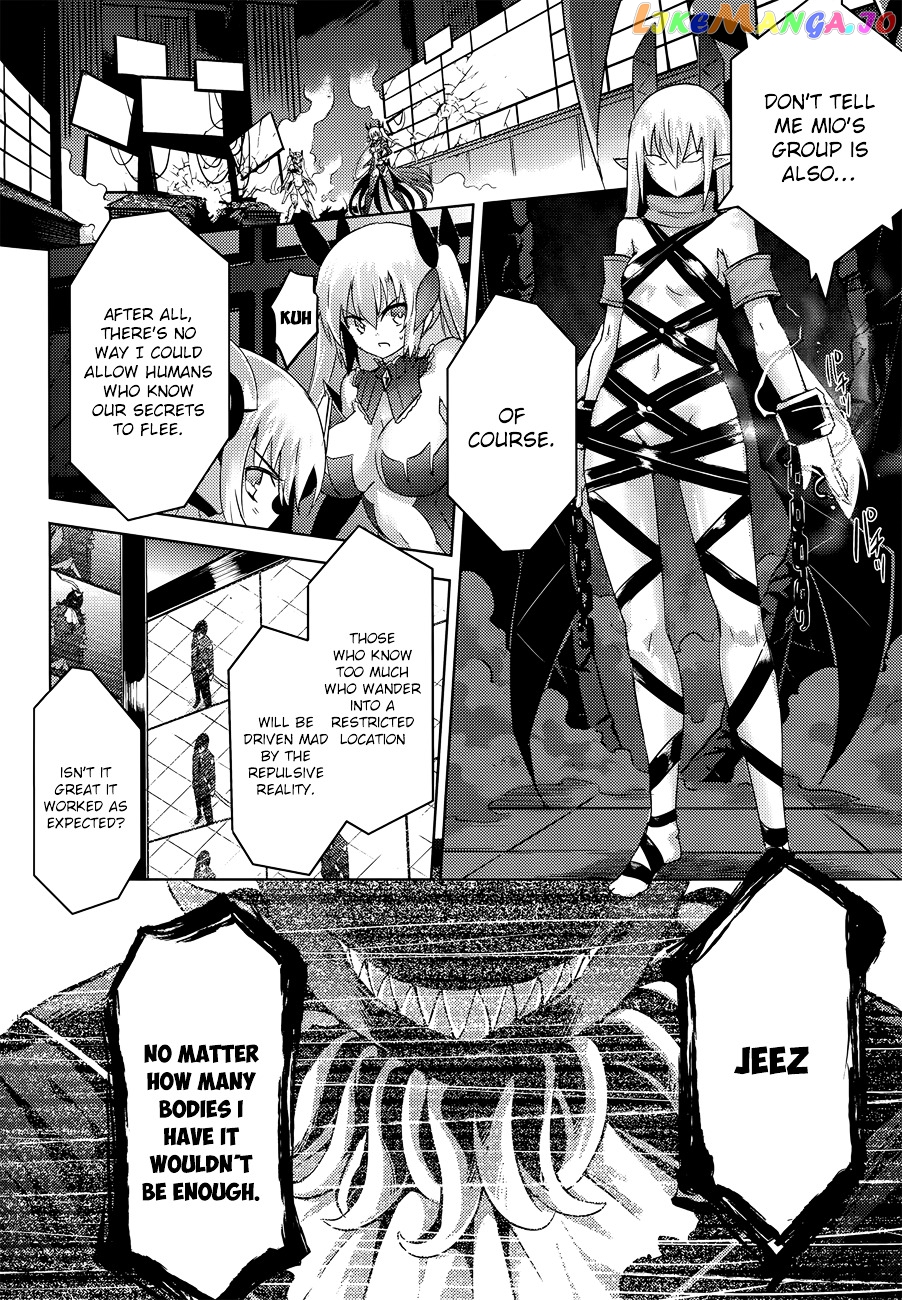 Magika No Kenshi To Shoukan Maou chapter 33 - page 11