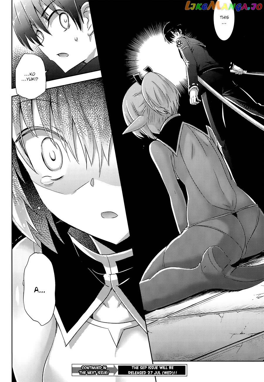 Magika No Kenshi To Shoukan Maou chapter 33 - page 13