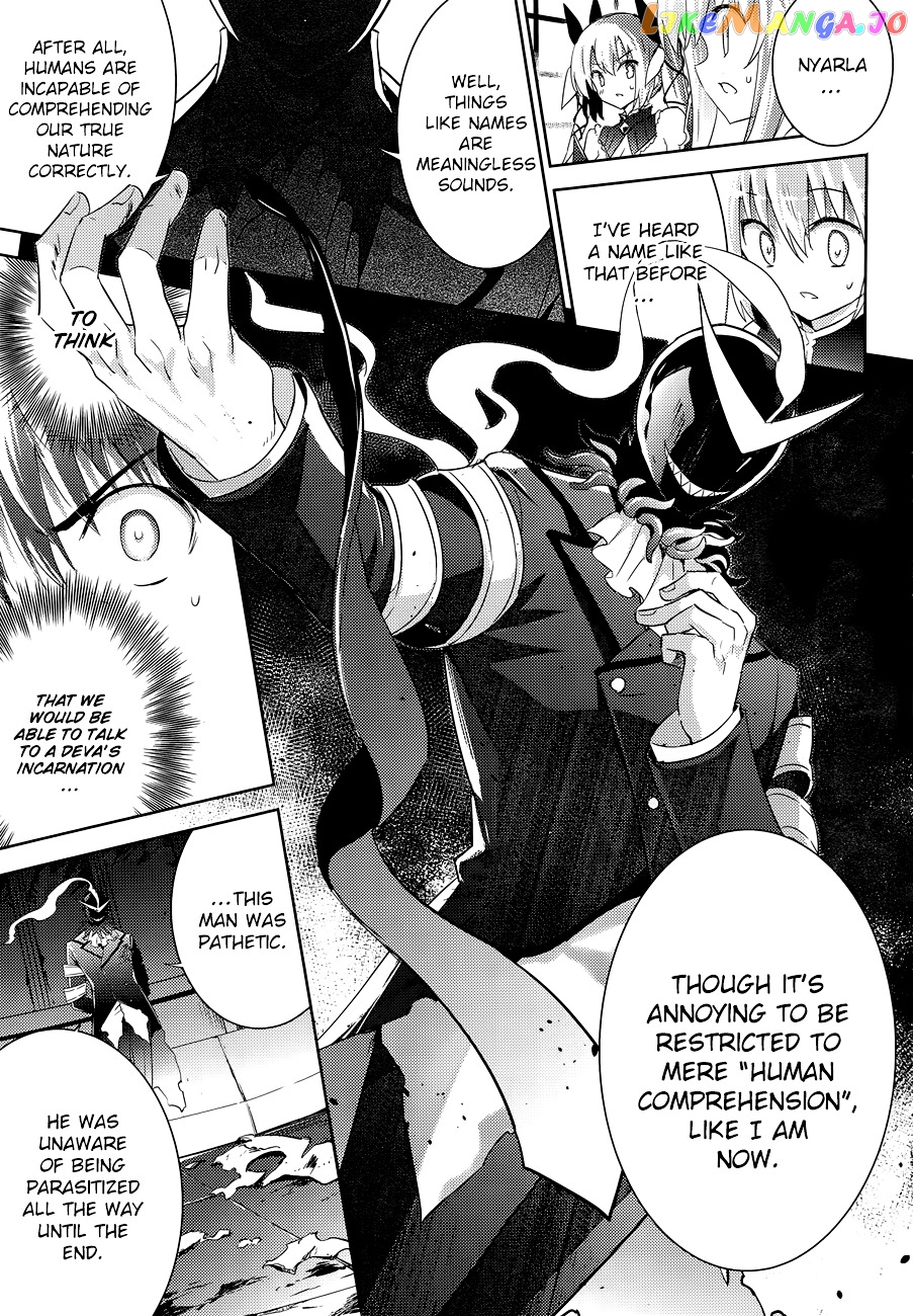 Magika No Kenshi To Shoukan Maou chapter 33 - page 5