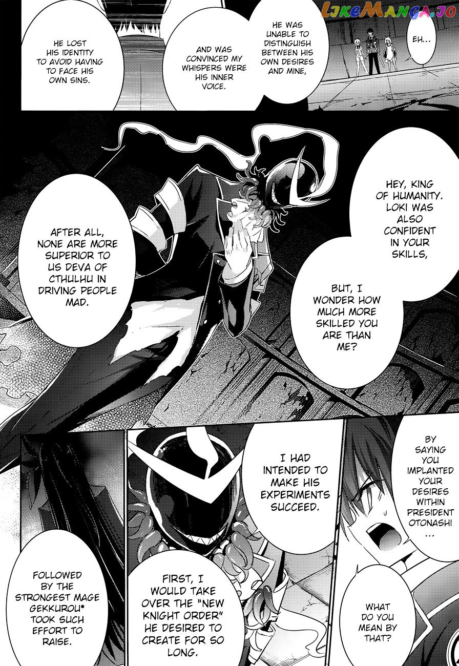 Magika No Kenshi To Shoukan Maou chapter 33 - page 6