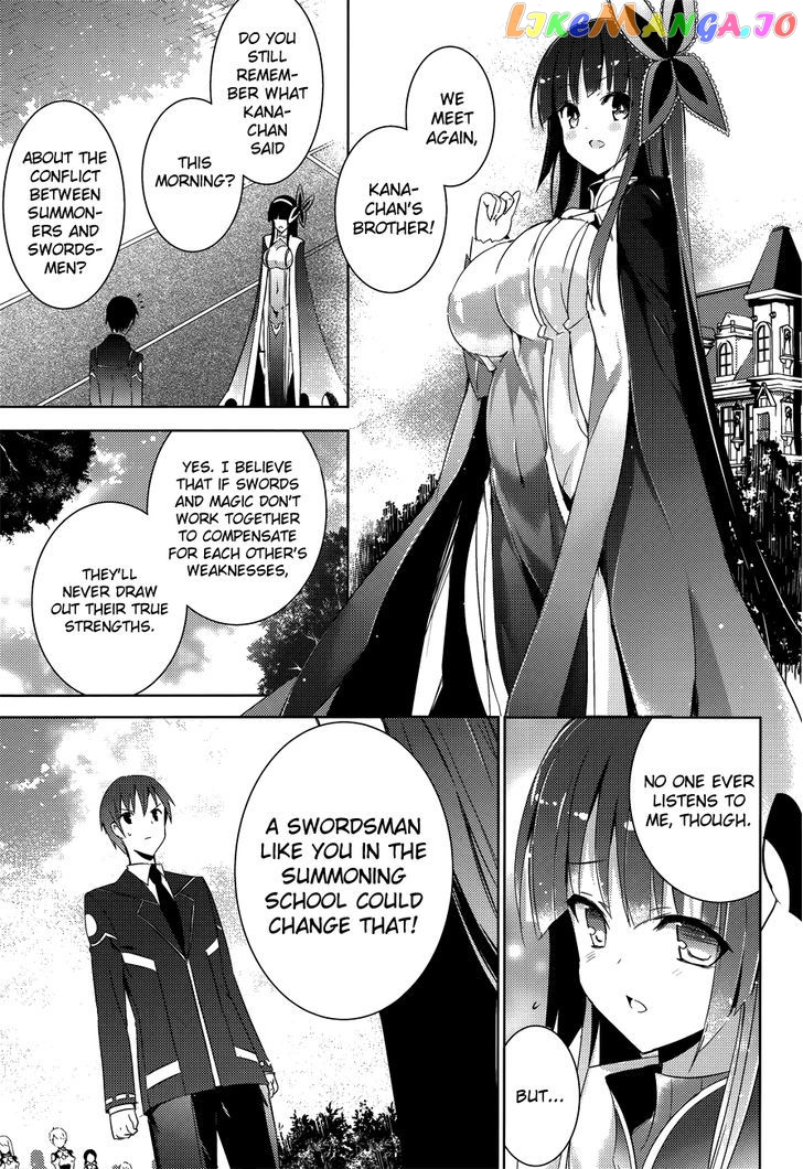 Magika No Kenshi To Shoukan Maou chapter 3 - page 10