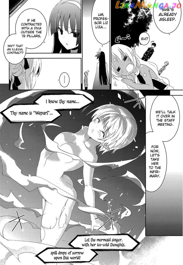Magika No Kenshi To Shoukan Maou chapter 3 - page 20