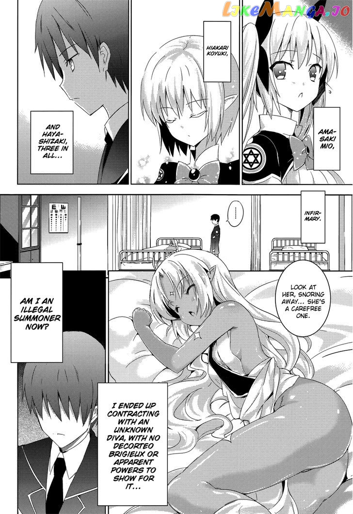 Magika No Kenshi To Shoukan Maou chapter 3 - page 22