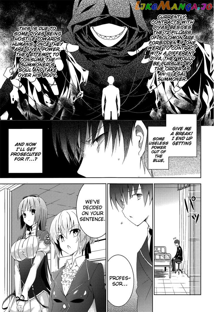 Magika No Kenshi To Shoukan Maou chapter 3 - page 23
