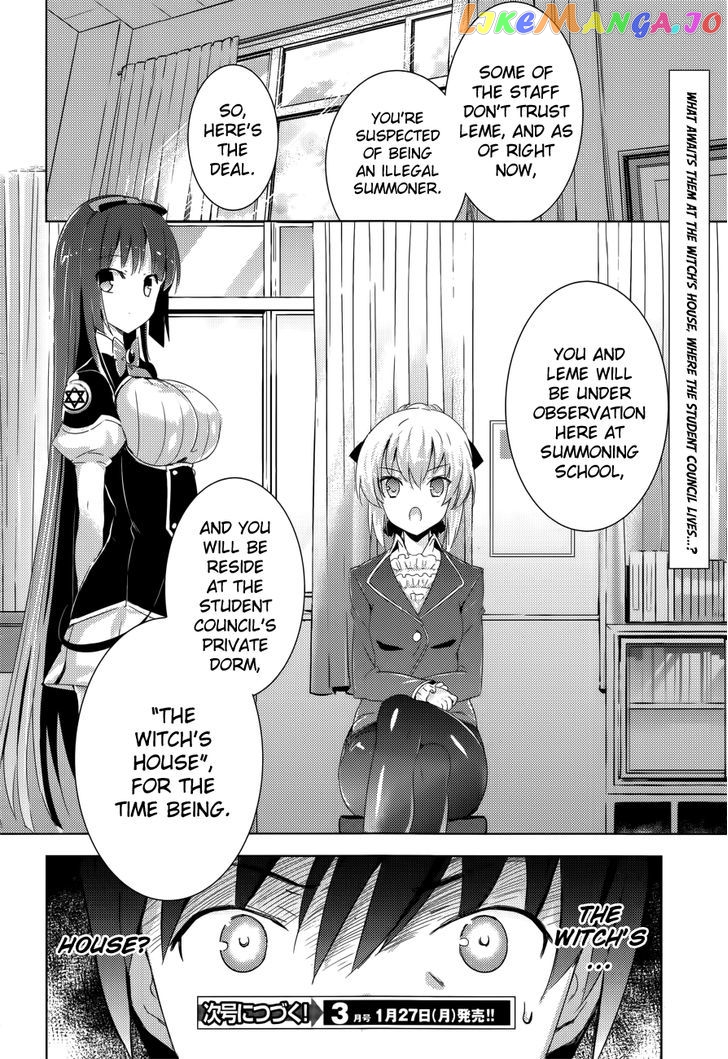 Magika No Kenshi To Shoukan Maou chapter 3 - page 24
