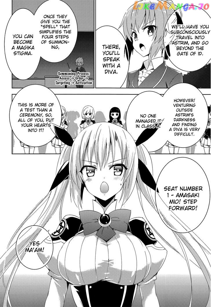 Magika No Kenshi To Shoukan Maou chapter 3 - page 4