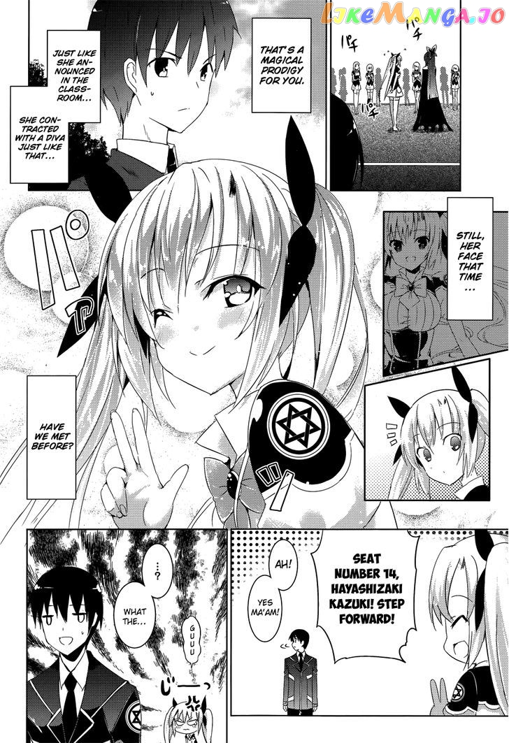 Magika No Kenshi To Shoukan Maou chapter 3 - page 9