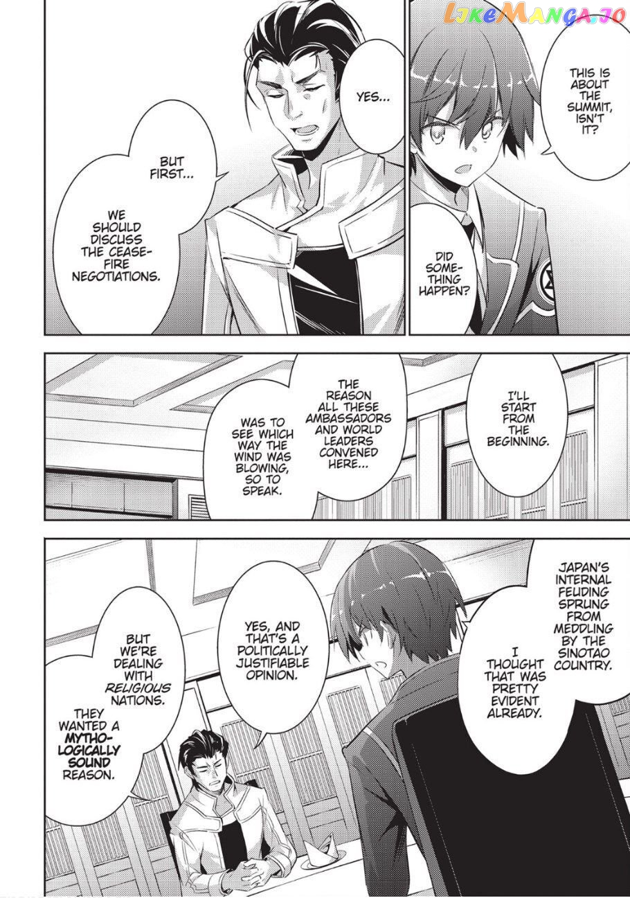Magika No Kenshi To Shoukan Maou chapter 78 - page 8