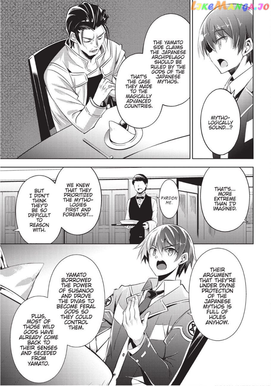 Magika No Kenshi To Shoukan Maou chapter 78 - page 9