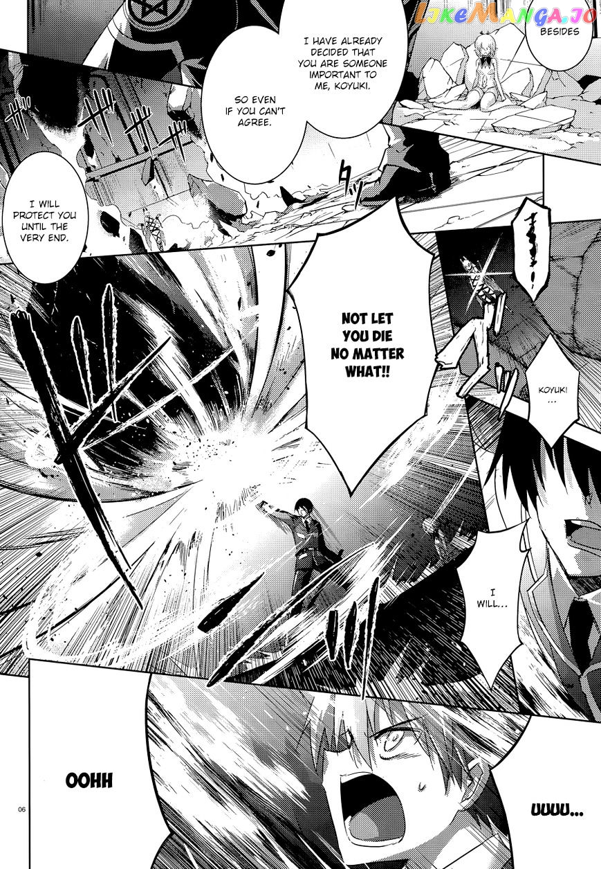 Magika No Kenshi To Shoukan Maou chapter 34 - page 11