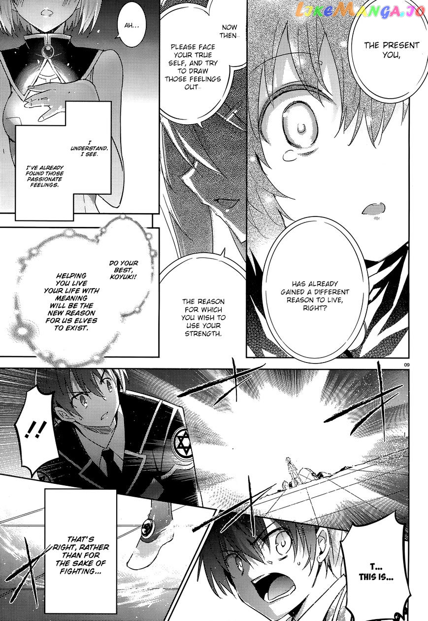Magika No Kenshi To Shoukan Maou chapter 34 - page 14