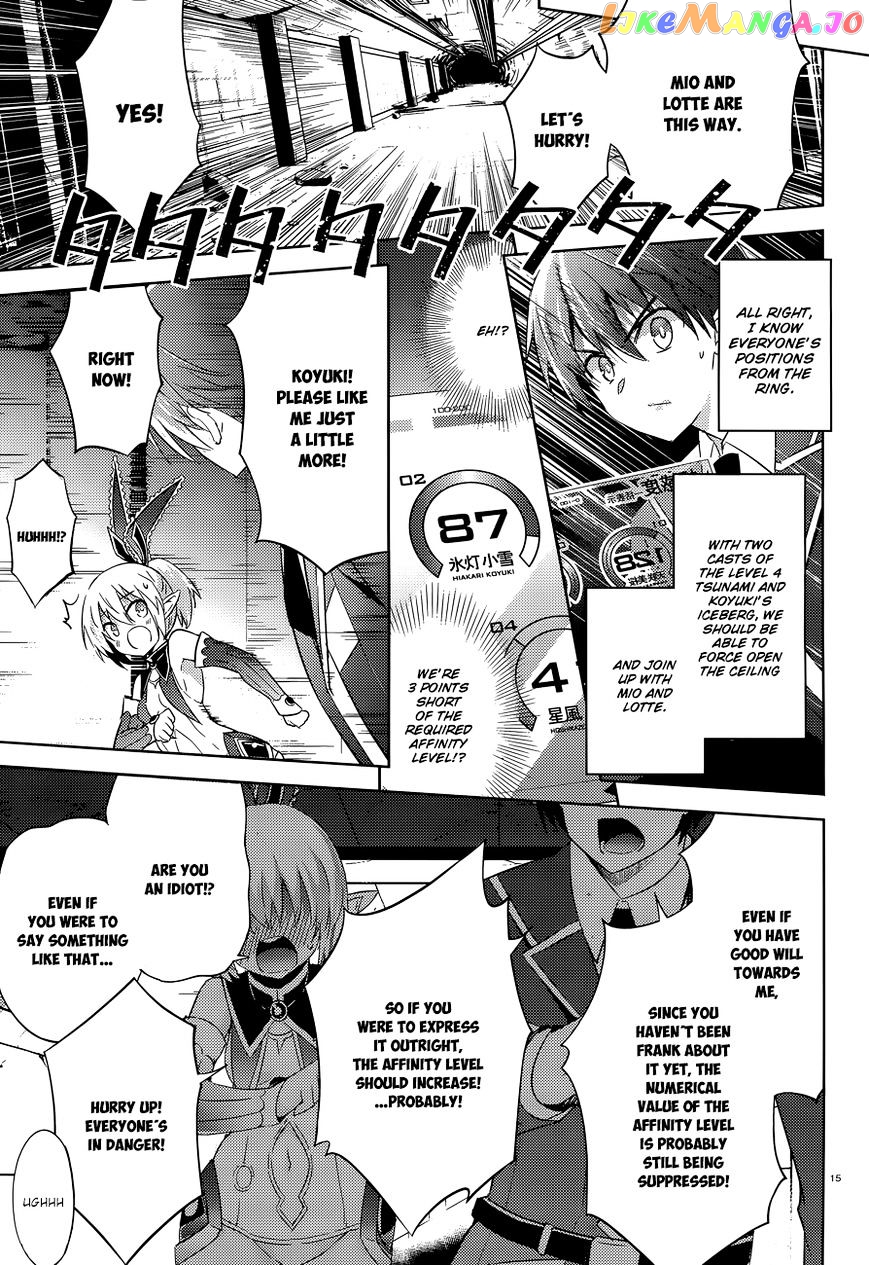 Magika No Kenshi To Shoukan Maou chapter 34 - page 16