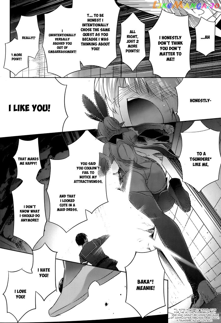 Magika No Kenshi To Shoukan Maou chapter 34 - page 17