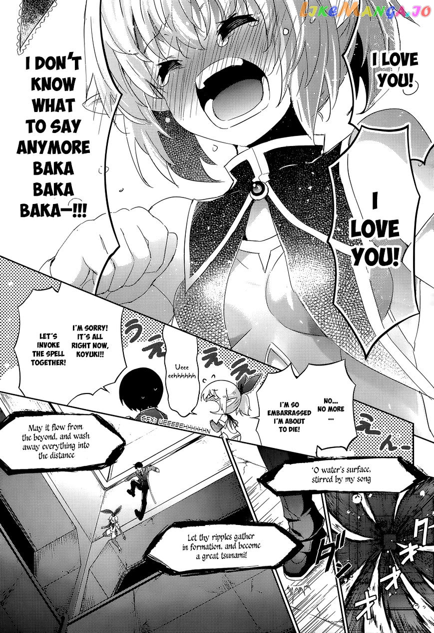 Magika No Kenshi To Shoukan Maou chapter 34 - page 18