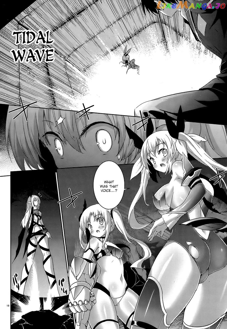 Magika No Kenshi To Shoukan Maou chapter 34 - page 19
