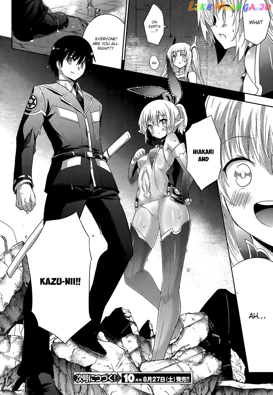 Magika No Kenshi To Shoukan Maou chapter 34 - page 21