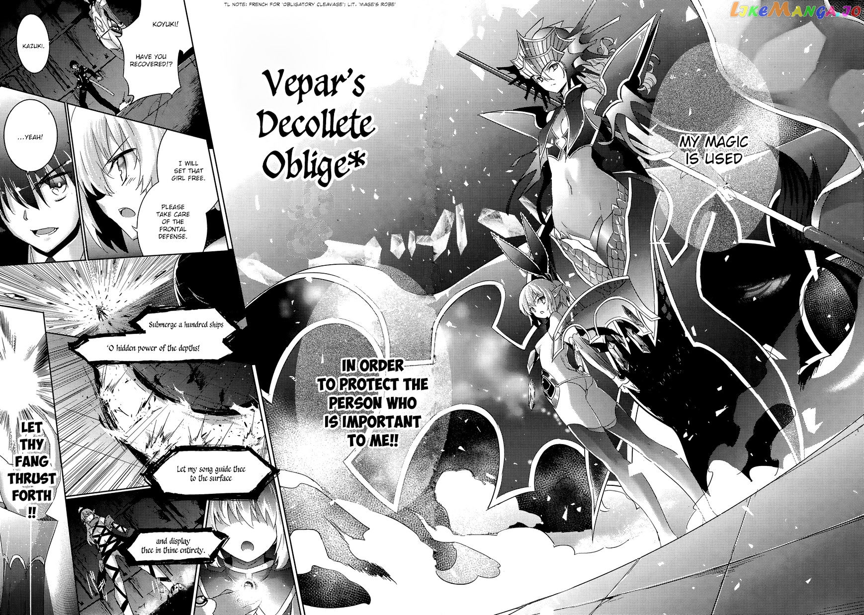 Magika No Kenshi To Shoukan Maou chapter 34 - page 5