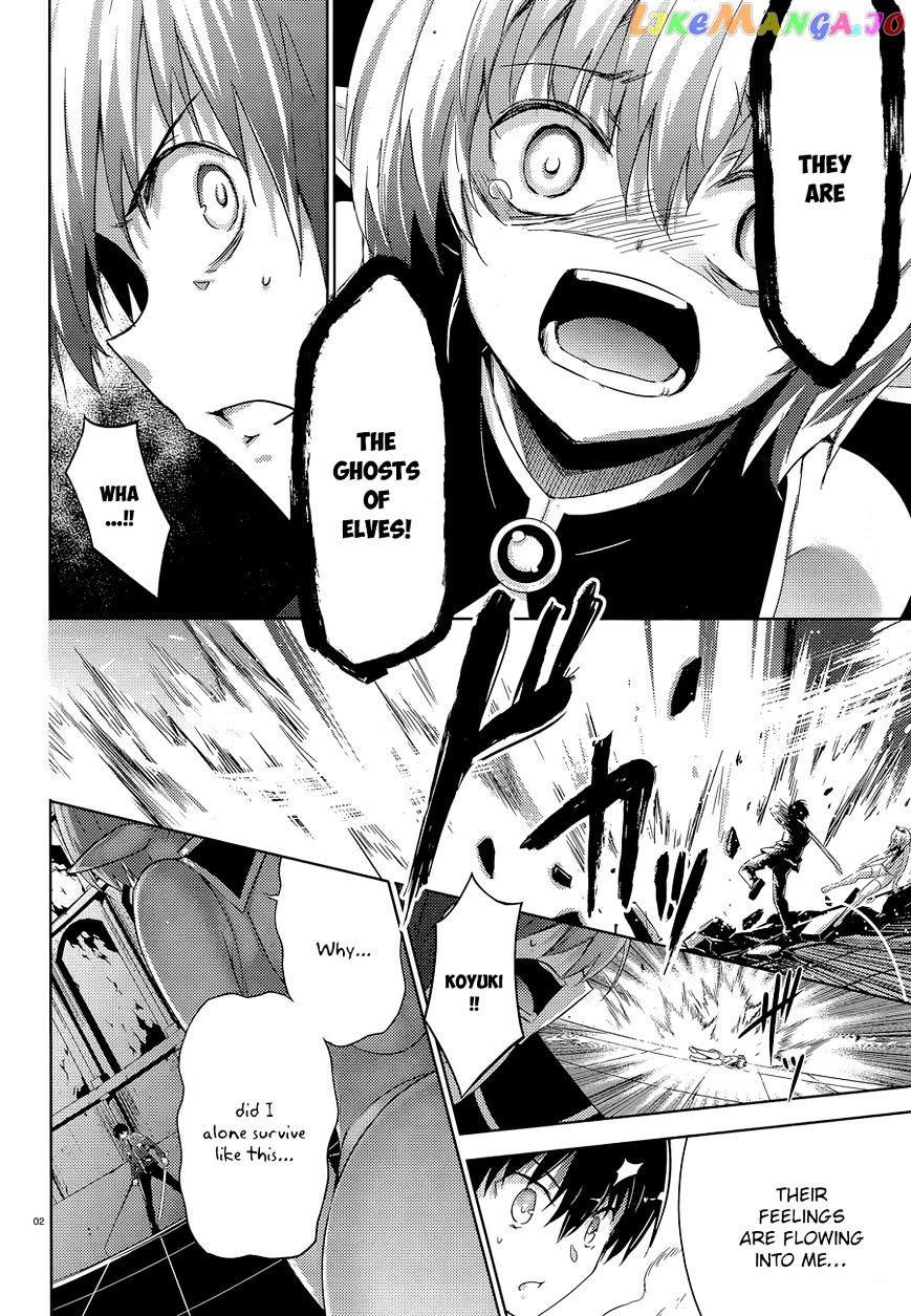 Magika No Kenshi To Shoukan Maou chapter 34 - page 7