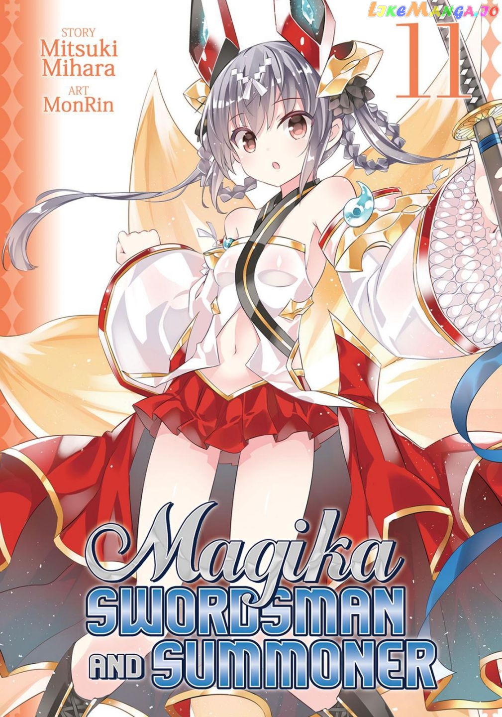 Magika No Kenshi To Shoukan Maou chapter 56 - page 1