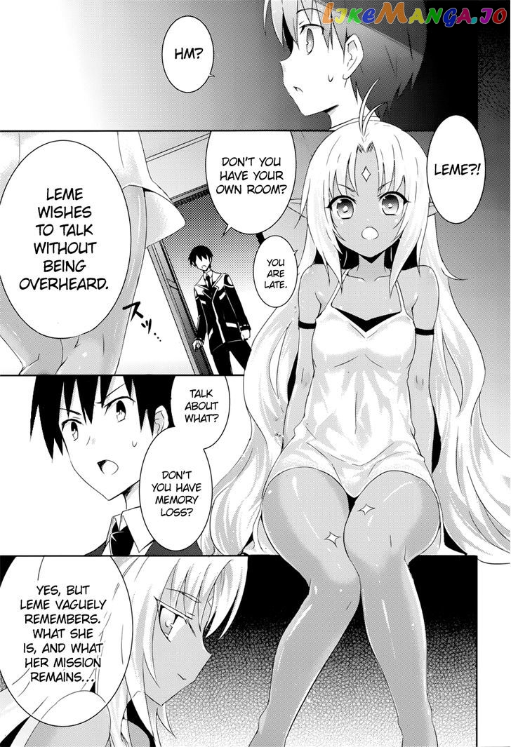 Magika No Kenshi To Shoukan Maou chapter 4 - page 21
