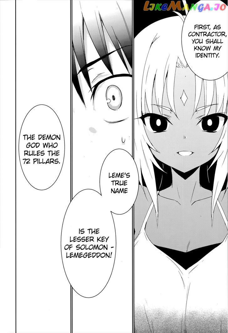 Magika No Kenshi To Shoukan Maou chapter 4 - page 22