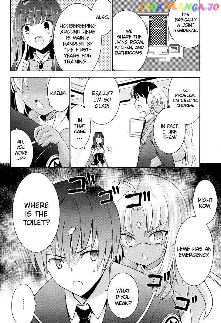 Magika No Kenshi To Shoukan Maou chapter 4 - page 6