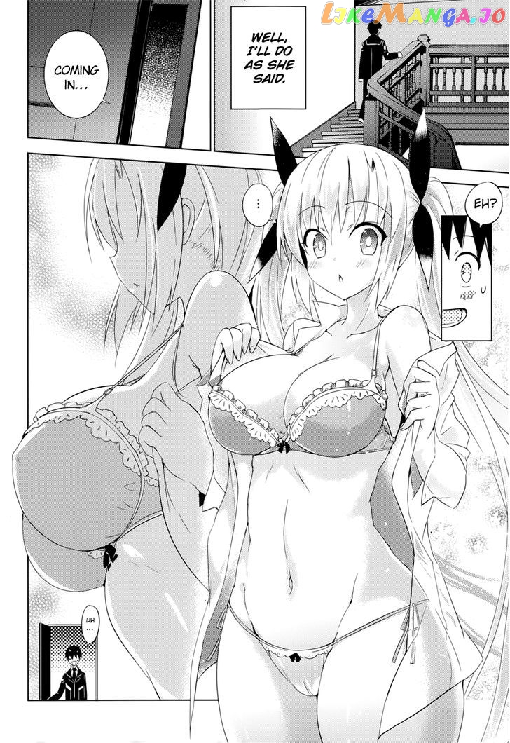 Magika No Kenshi To Shoukan Maou chapter 4 - page 8