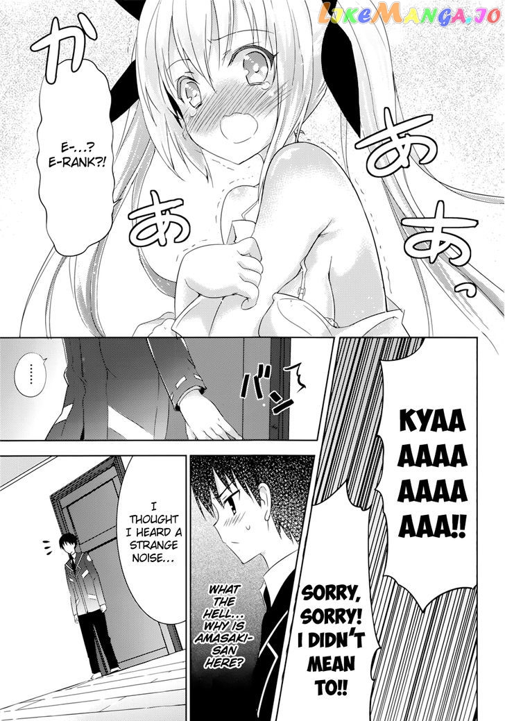 Magika No Kenshi To Shoukan Maou chapter 4 - page 9