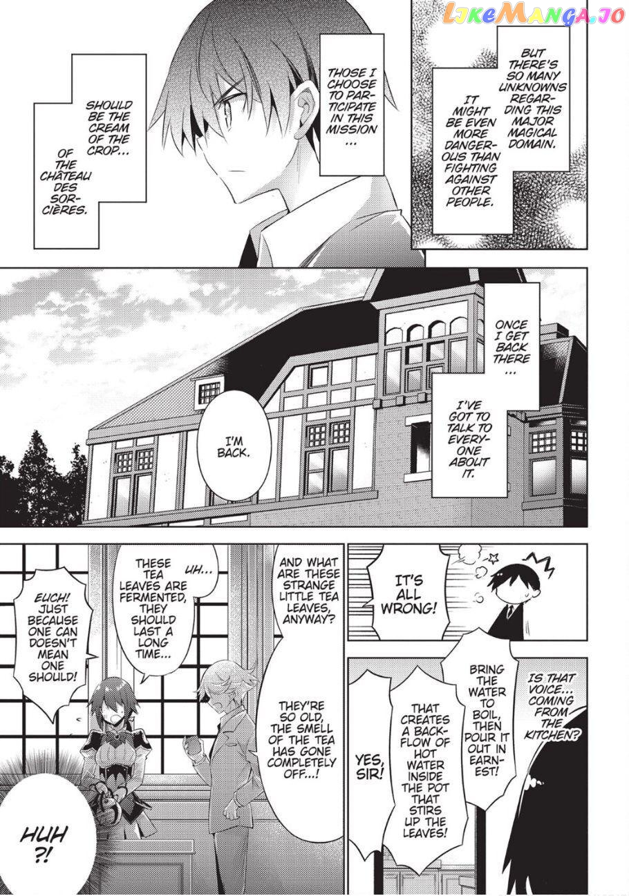 Magika No Kenshi To Shoukan Maou chapter 79 - page 11