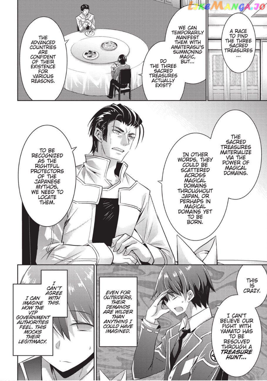 Magika No Kenshi To Shoukan Maou chapter 79 - page 2