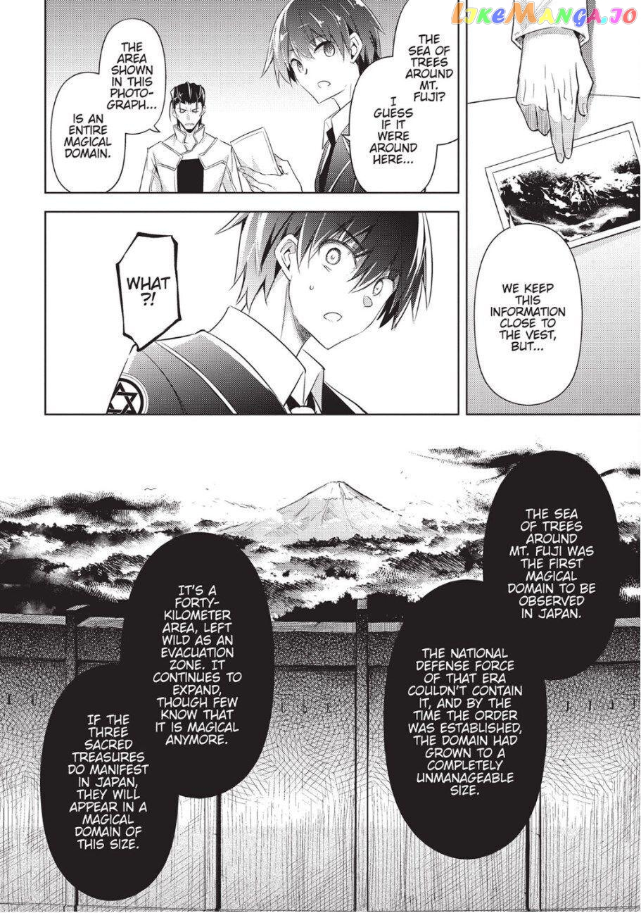 Magika No Kenshi To Shoukan Maou chapter 79 - page 4