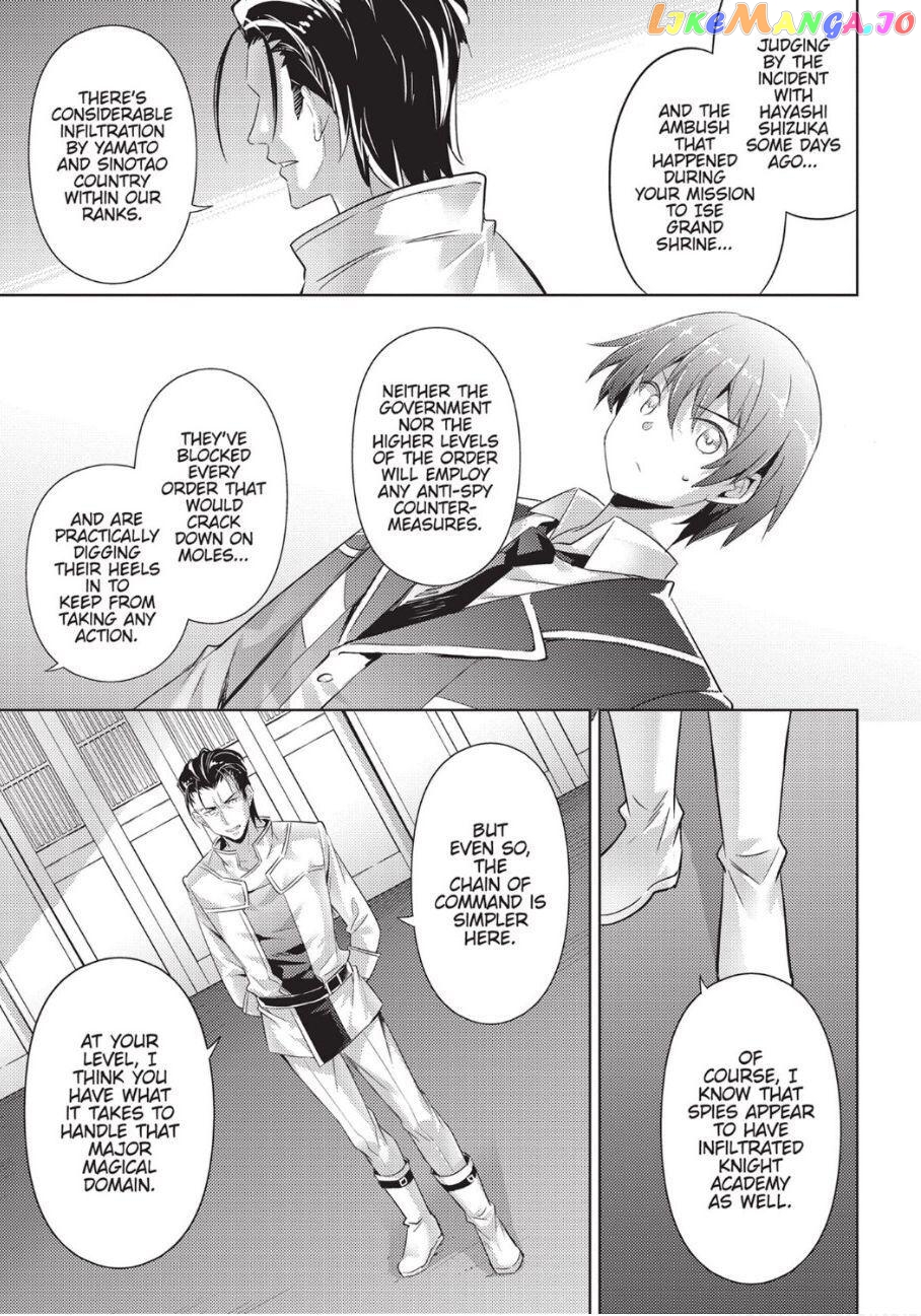 Magika No Kenshi To Shoukan Maou chapter 79 - page 7