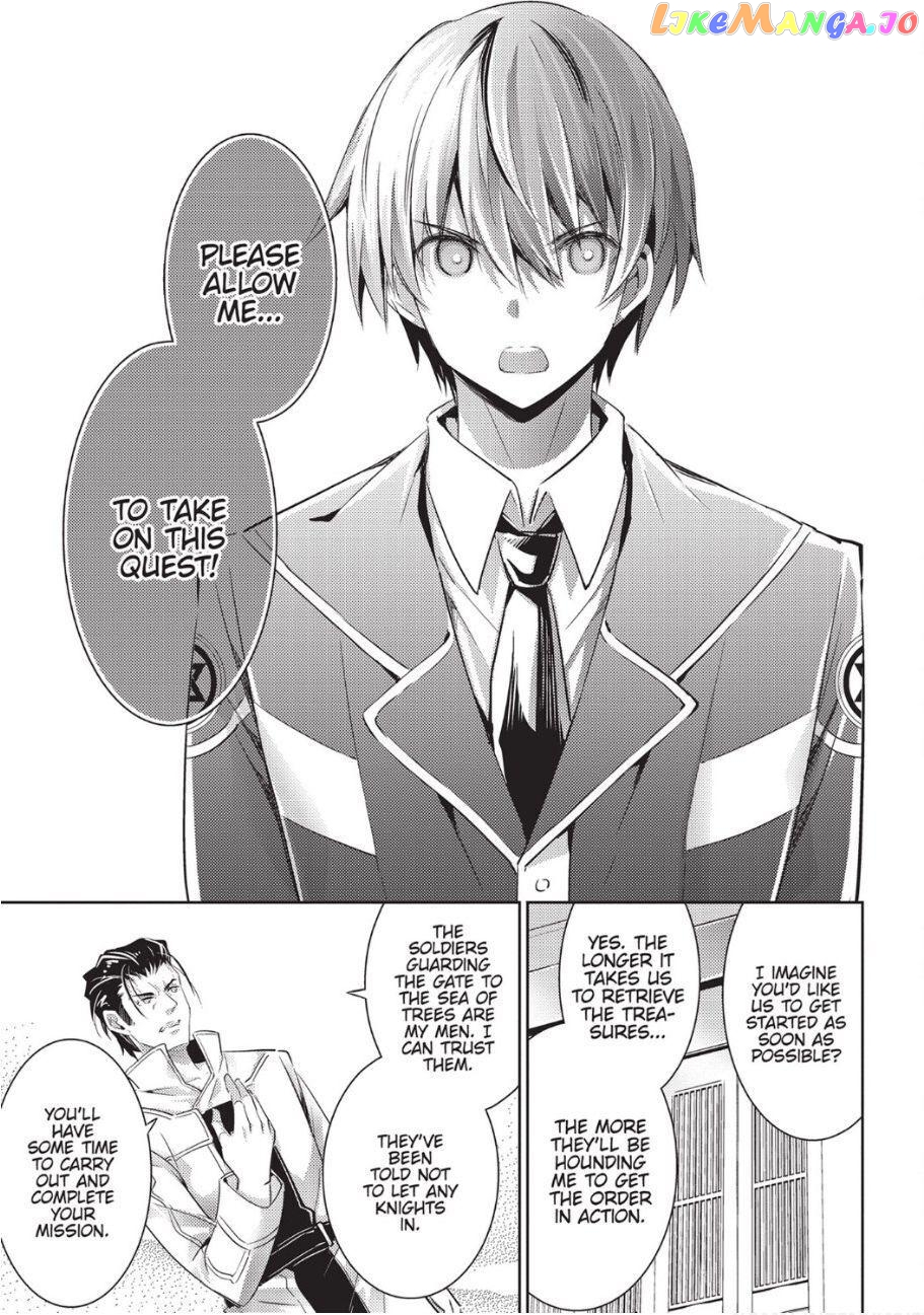 Magika No Kenshi To Shoukan Maou chapter 79 - page 9