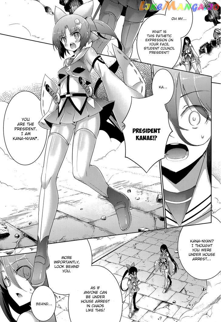 Magika No Kenshi To Shoukan Maou chapter 35 - page 10