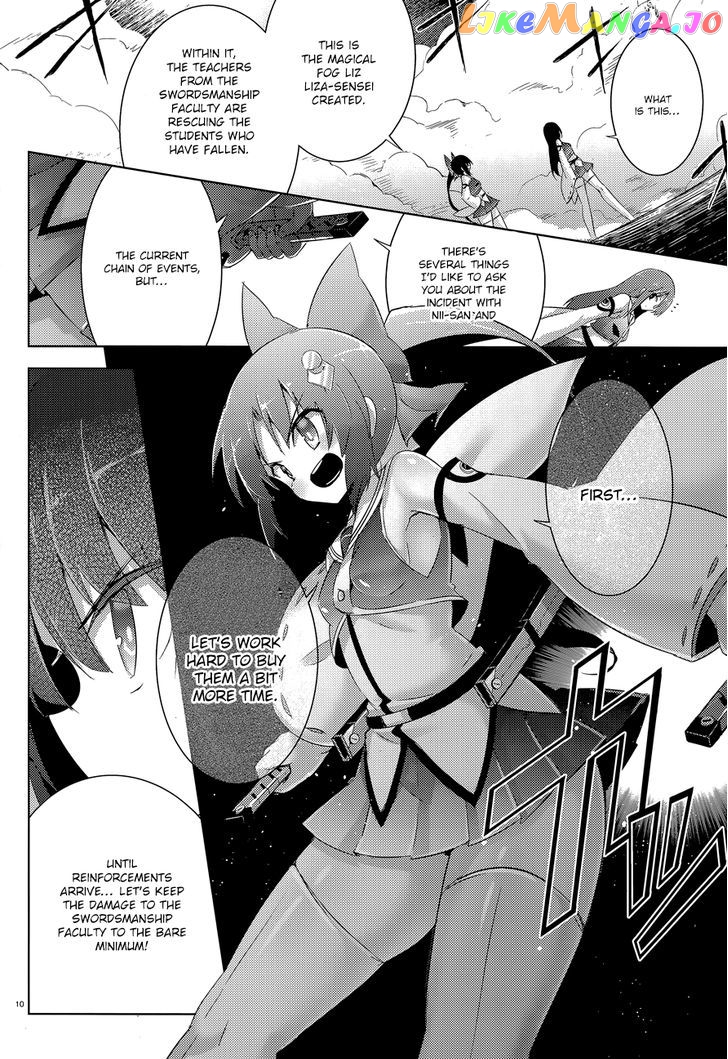Magika No Kenshi To Shoukan Maou chapter 35 - page 11