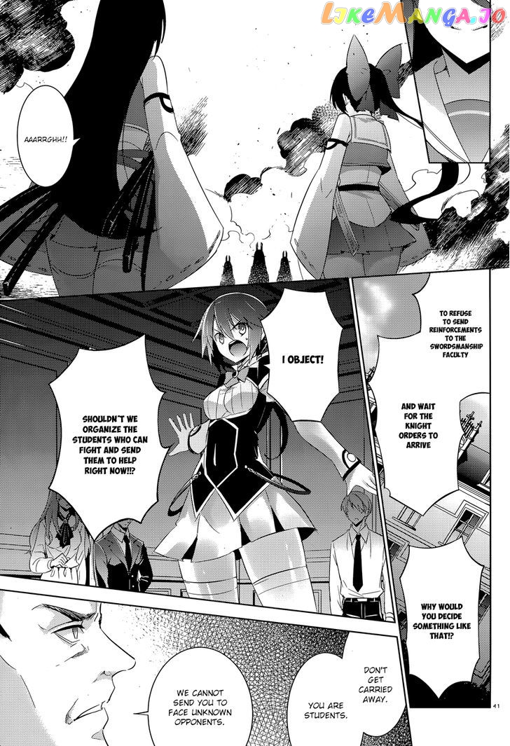Magika No Kenshi To Shoukan Maou chapter 35 - page 12