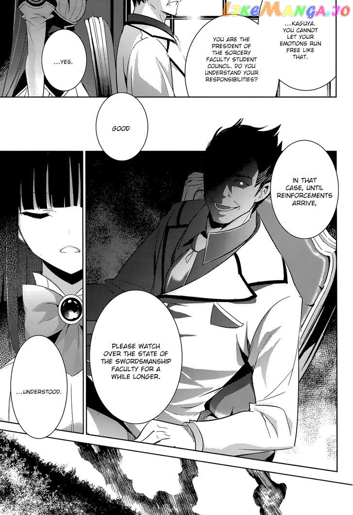 Magika No Kenshi To Shoukan Maou chapter 35 - page 14