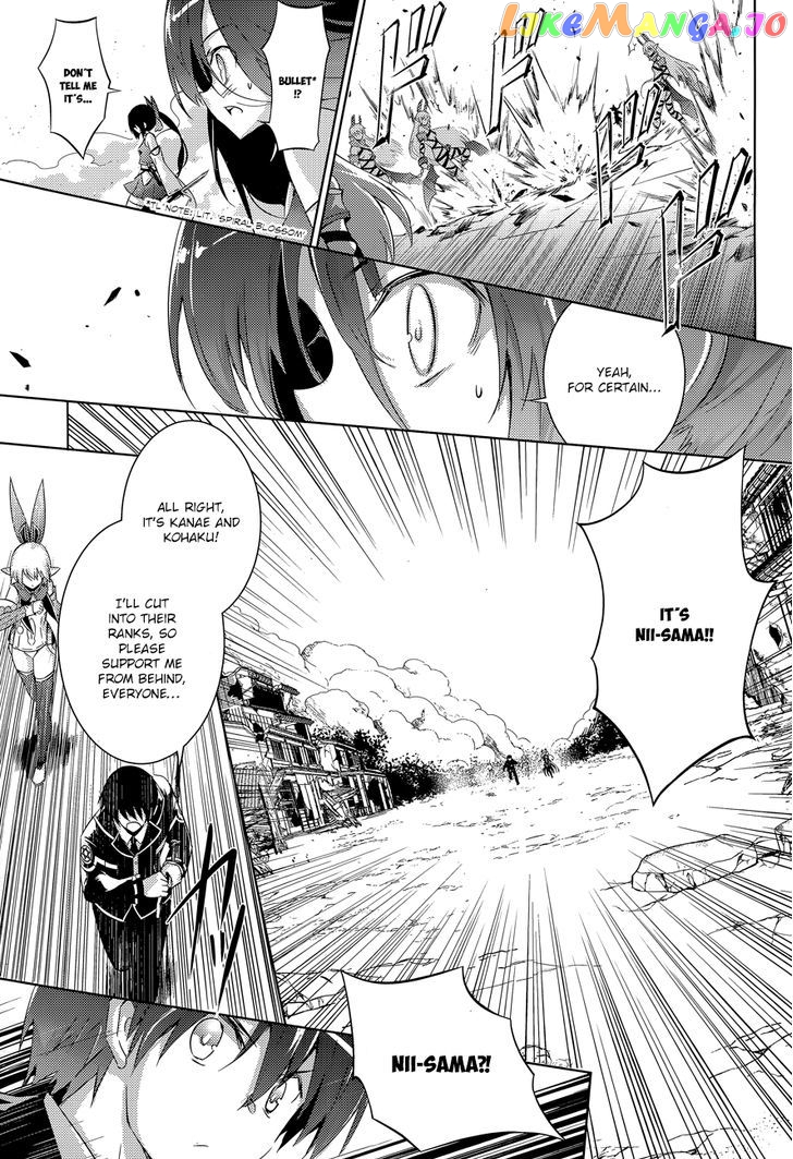 Magika No Kenshi To Shoukan Maou chapter 35 - page 16