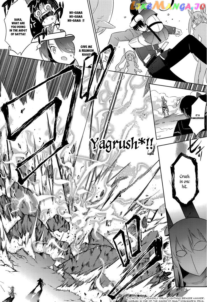 Magika No Kenshi To Shoukan Maou chapter 35 - page 17