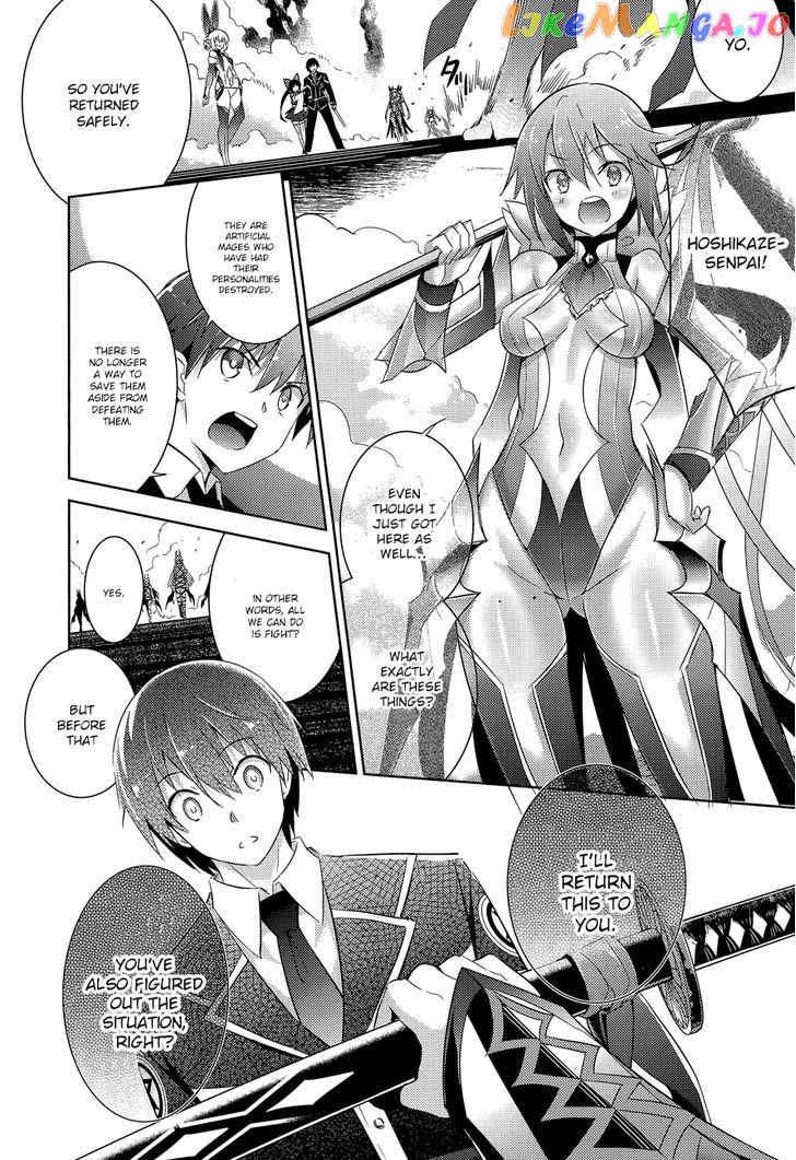 Magika No Kenshi To Shoukan Maou chapter 35 - page 18