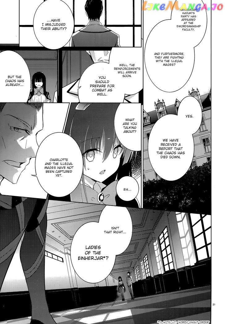 Magika No Kenshi To Shoukan Maou chapter 35 - page 22