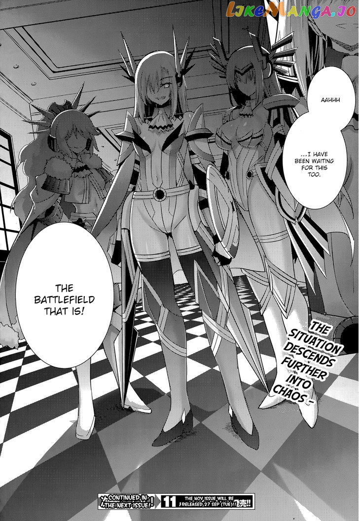 Magika No Kenshi To Shoukan Maou chapter 35 - page 23