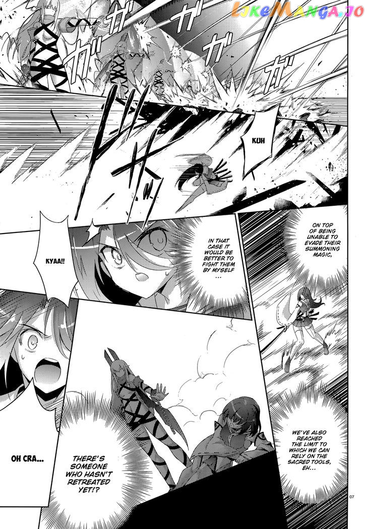 Magika No Kenshi To Shoukan Maou chapter 35 - page 8