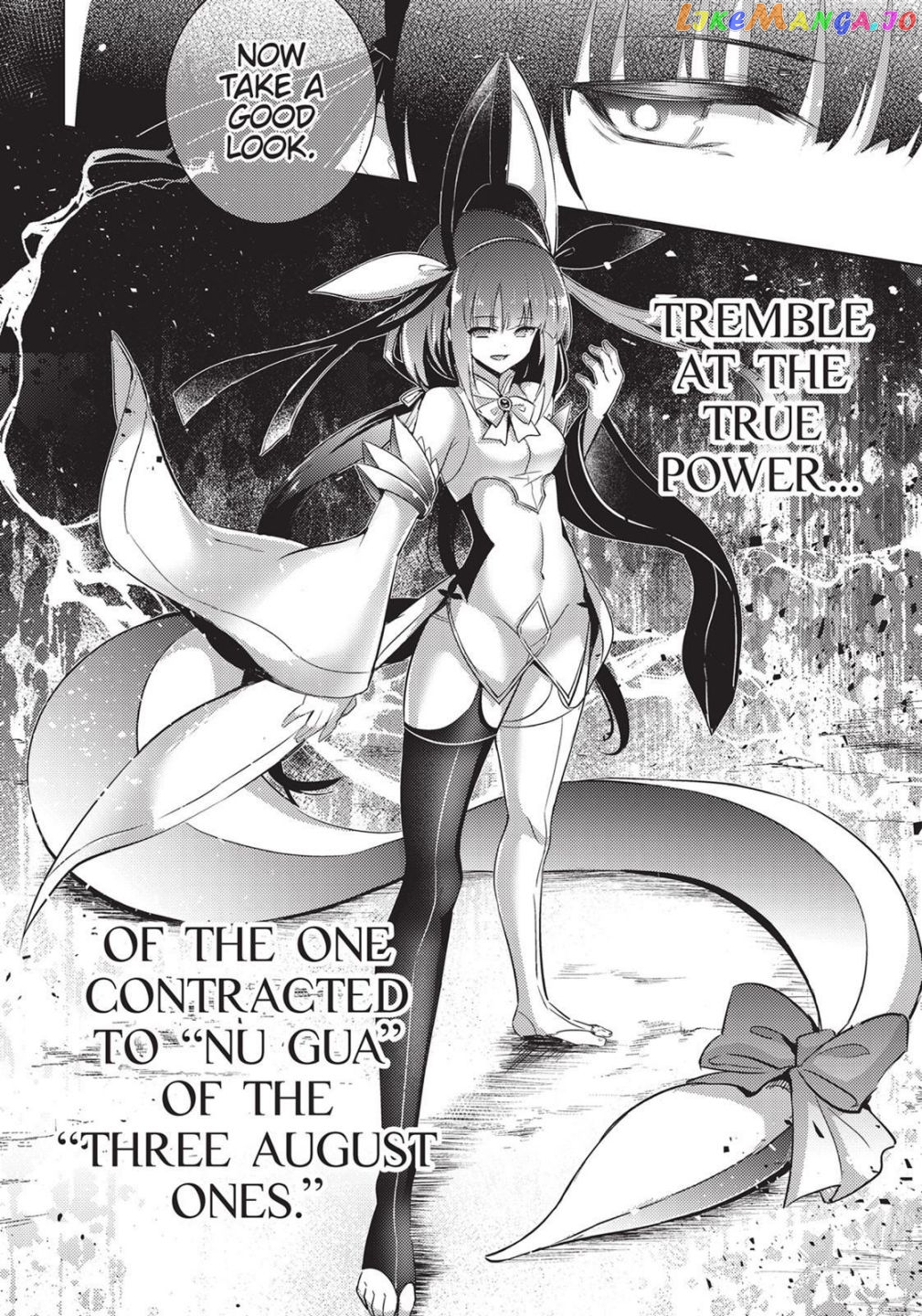 Magika No Kenshi To Shoukan Maou chapter 57 - page 28