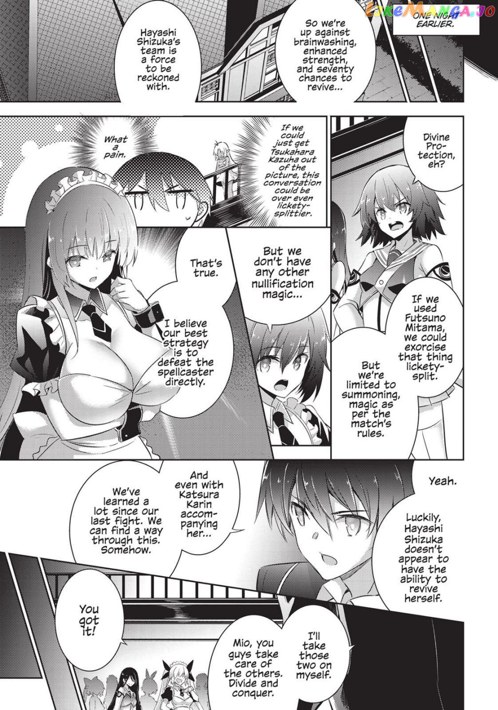 Magika No Kenshi To Shoukan Maou chapter 57 - page 7