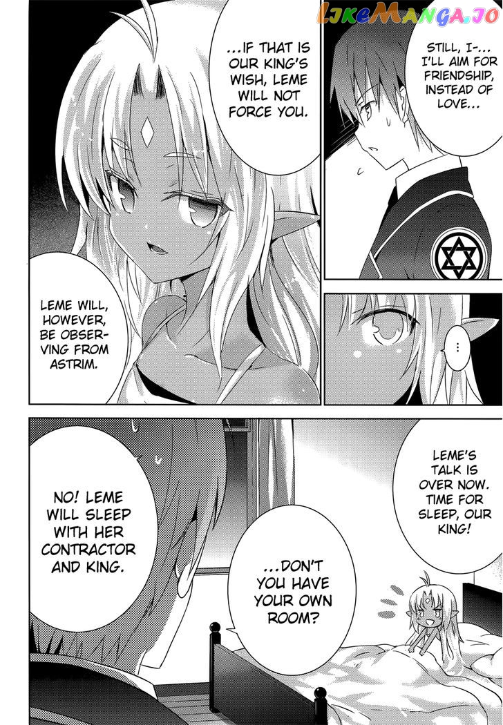 Magika No Kenshi To Shoukan Maou chapter 5 - page 10