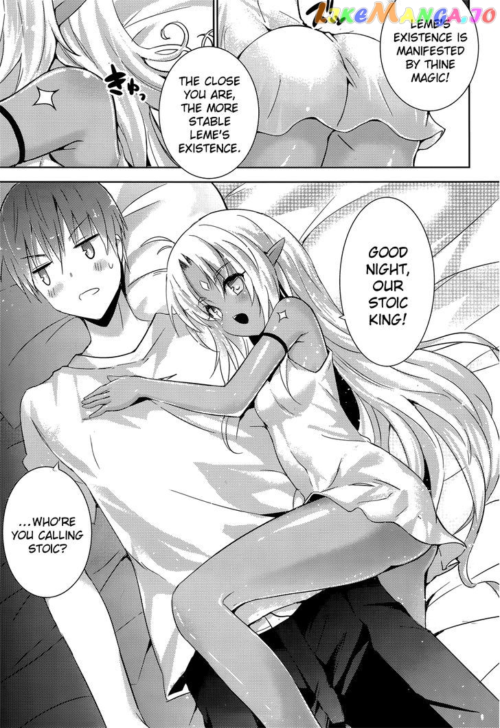 Magika No Kenshi To Shoukan Maou chapter 5 - page 11