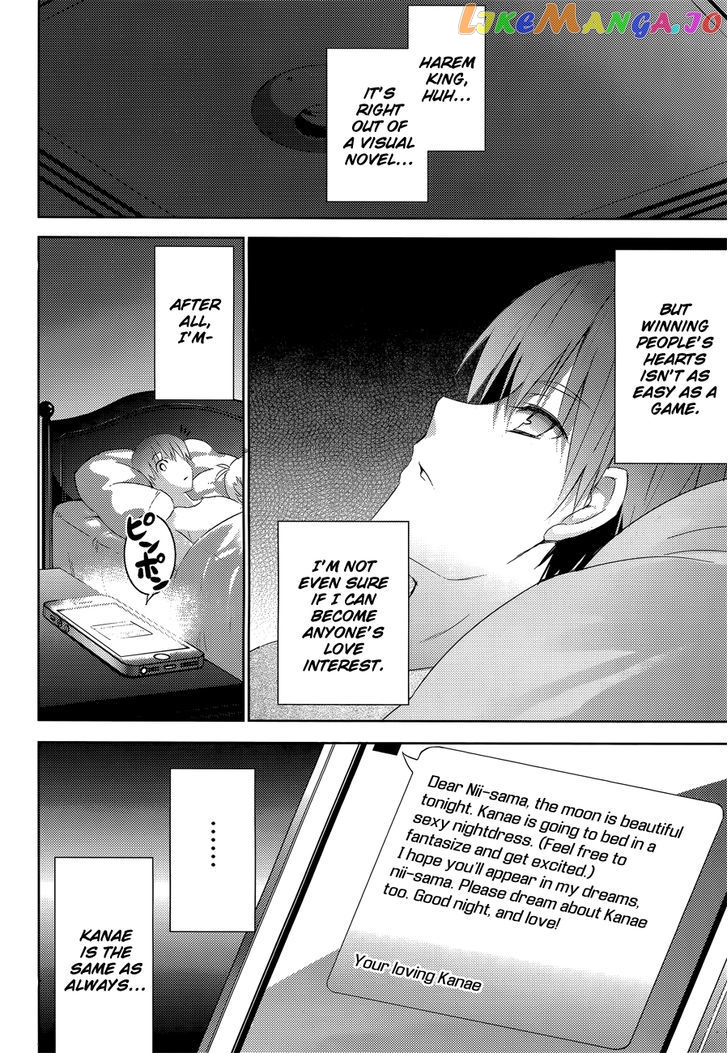 Magika No Kenshi To Shoukan Maou chapter 5 - page 12