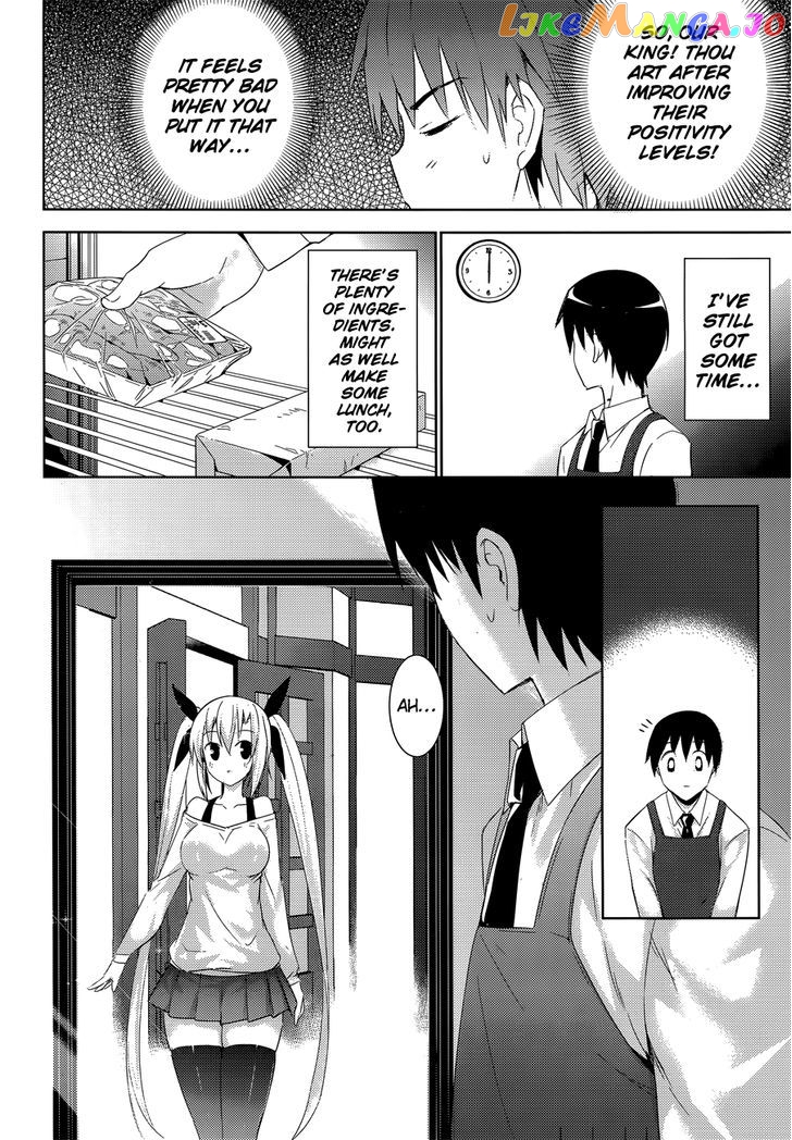 Magika No Kenshi To Shoukan Maou chapter 5 - page 14